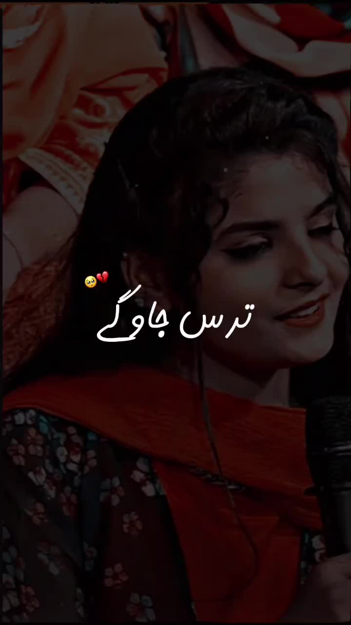@Yaas_Writes