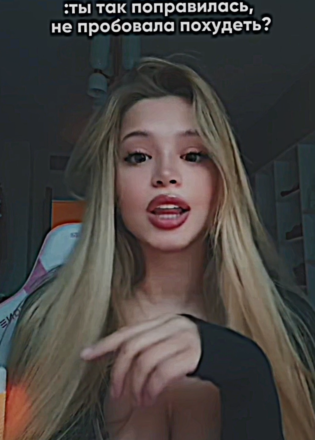 @#вишнёвая🍒