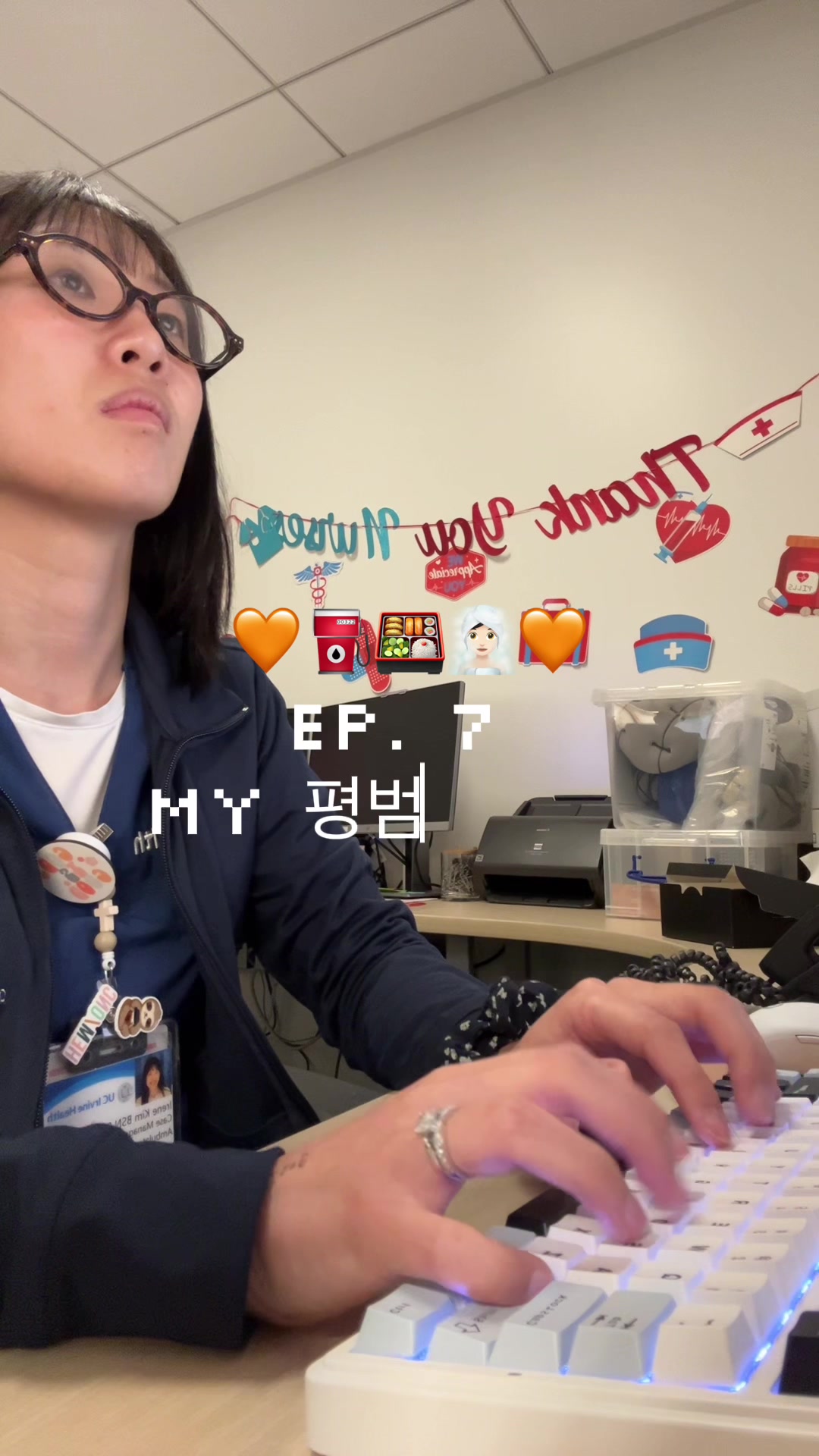 @simpleejieun
