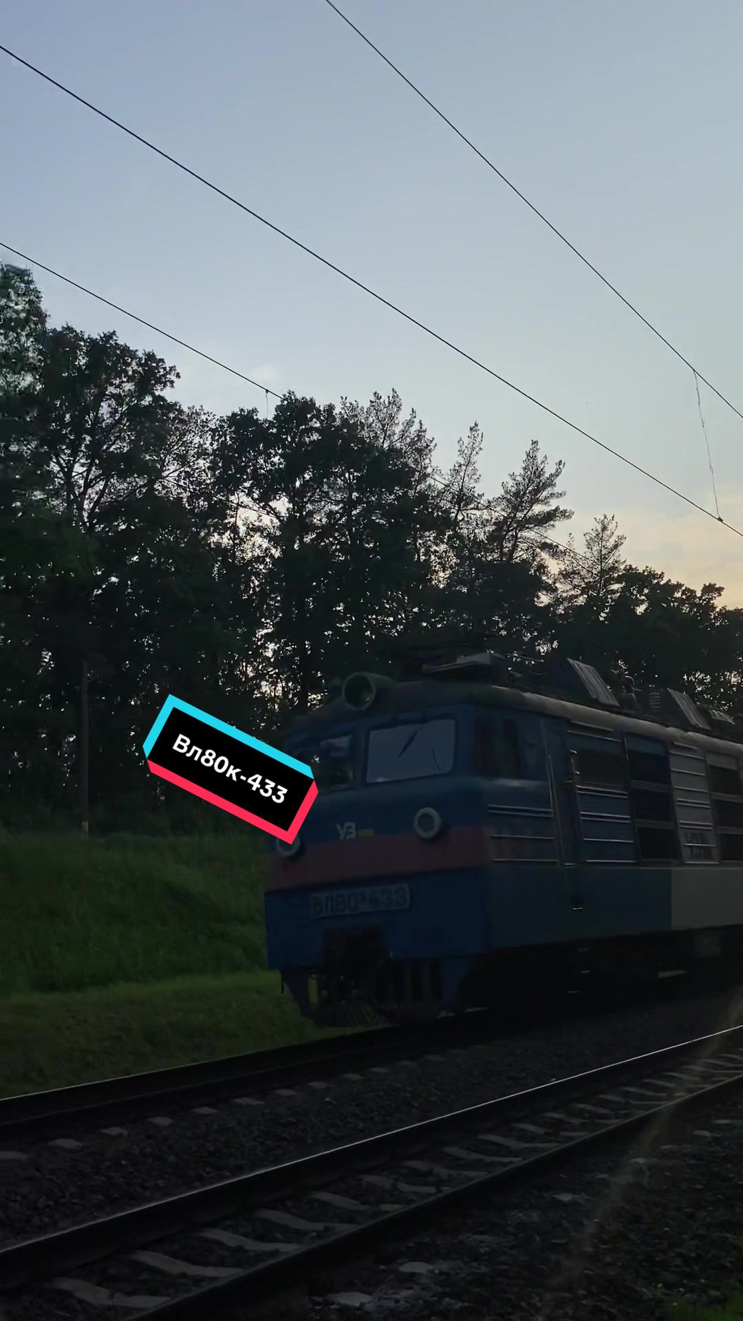 @𝑻𝒓𝒂𝒊𝒏 𝑻𝒓𝒂𝒗𝒆𝒍🚂