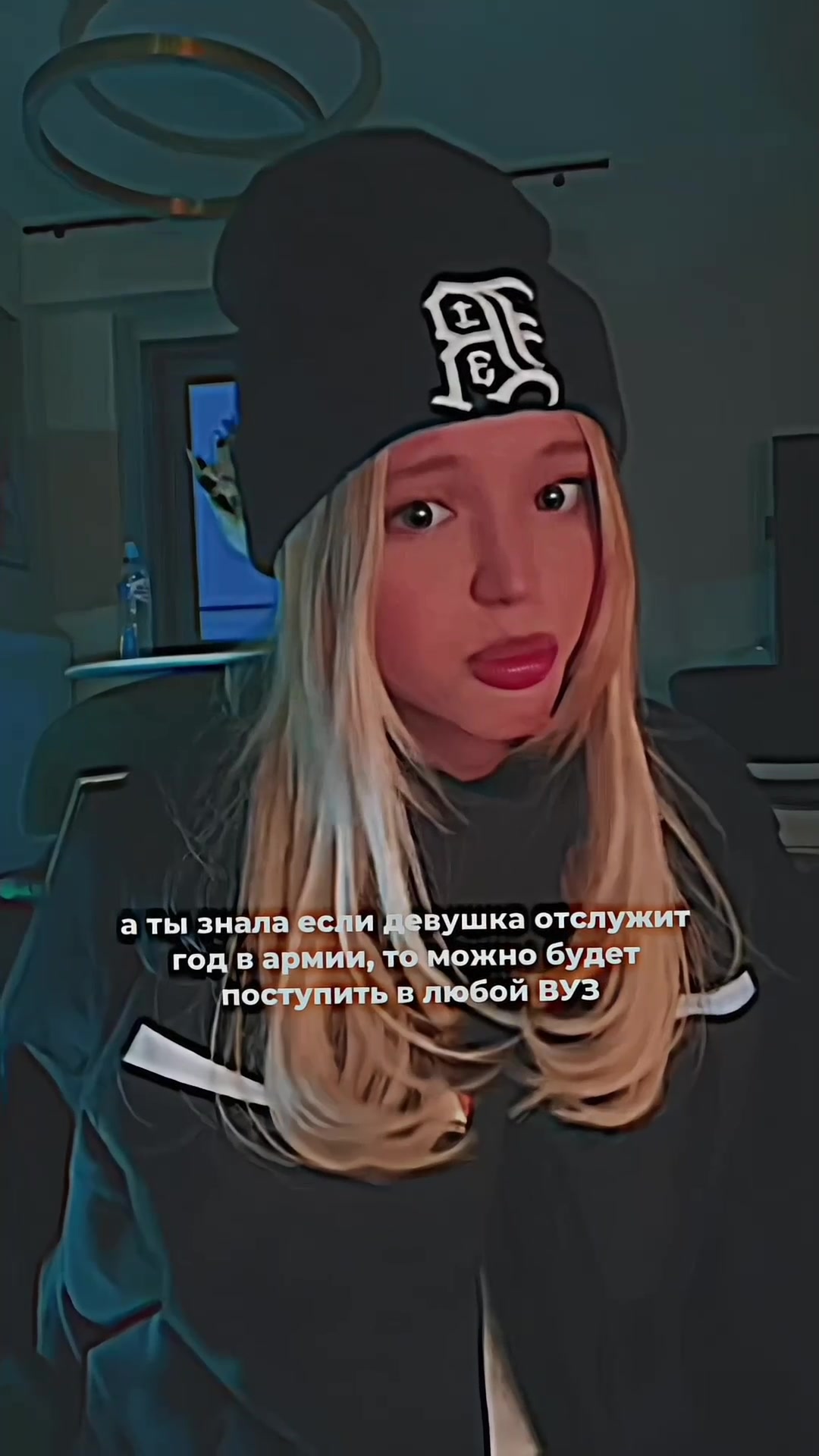 @#вишнёвая🍒