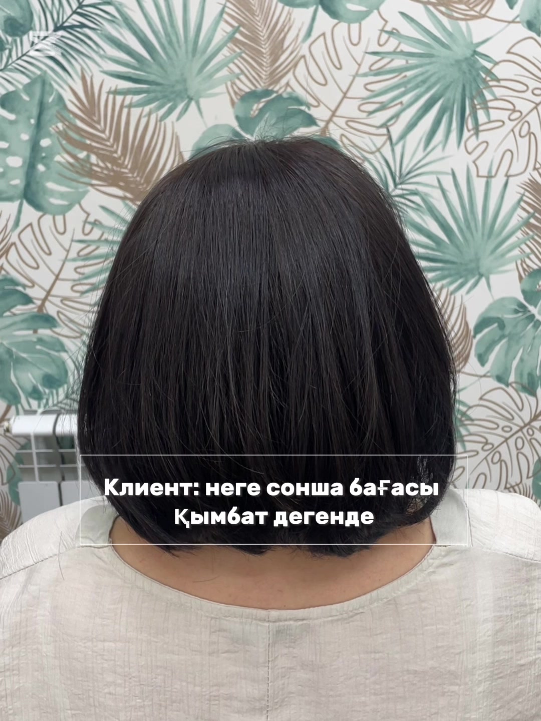 @Gulnur_hairstylist_colorist
