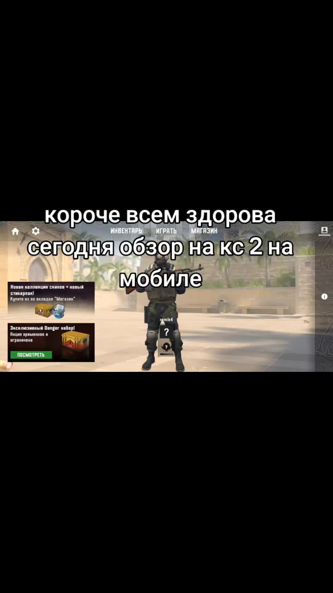 @на чиле