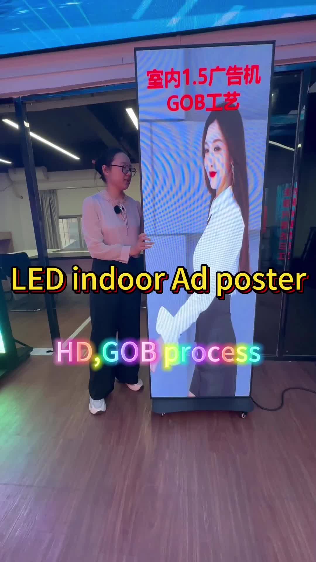 @HTURGB_LED_Display_No16