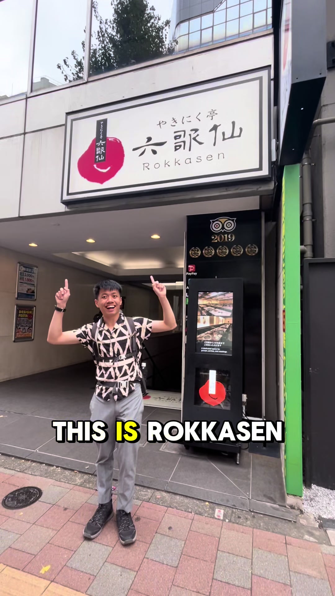 @stanthejapanman / Japan Travel