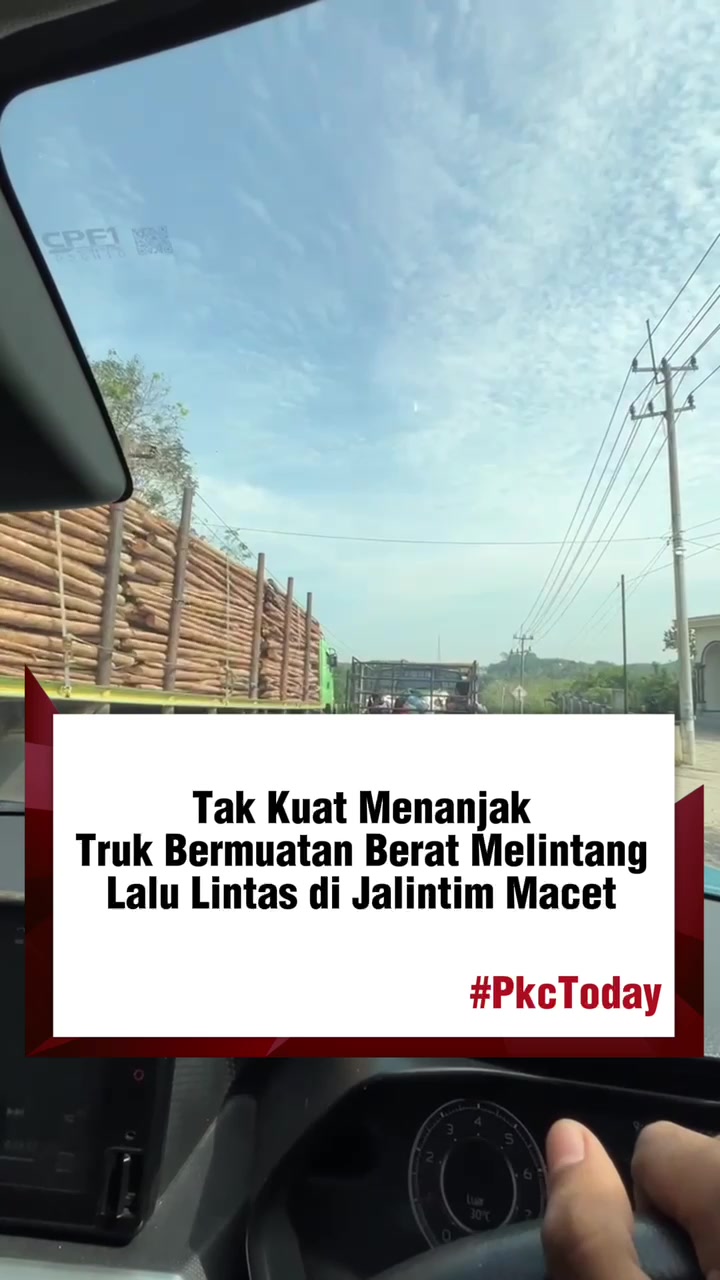 @PKC TODAY