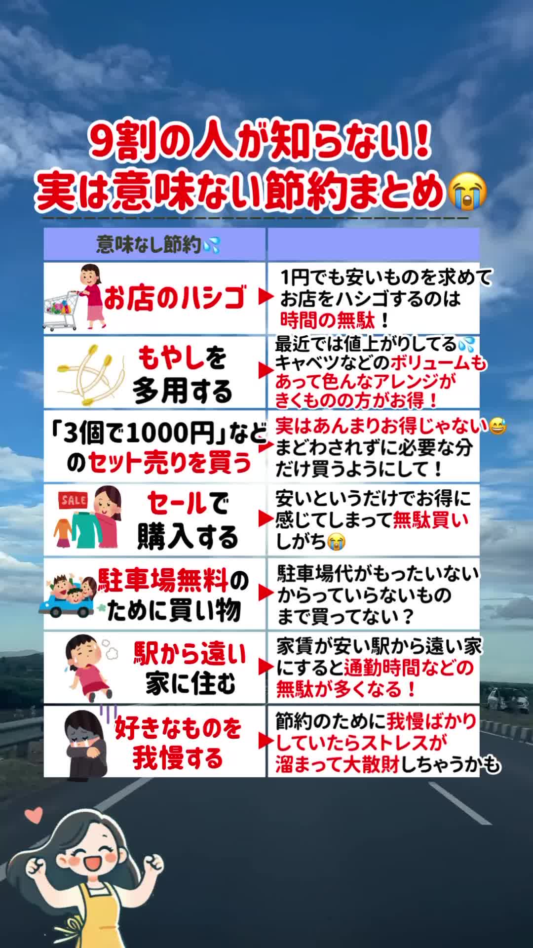 @user1253083083448