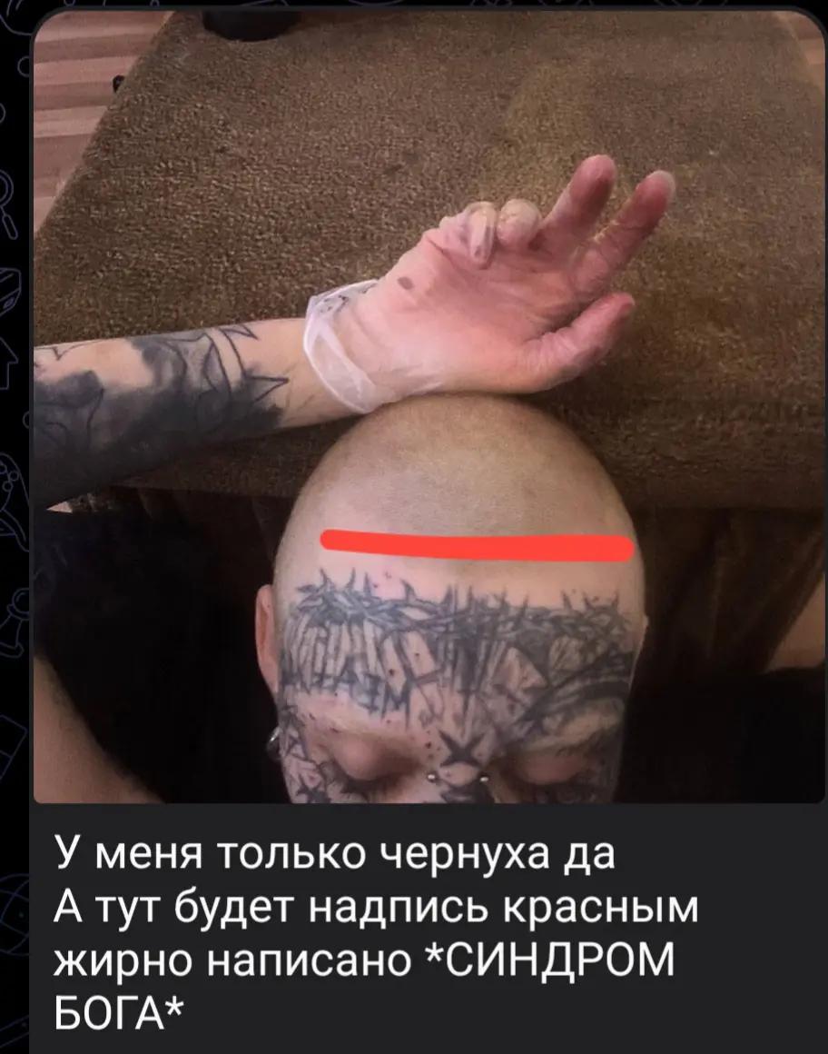 @⋆ ˚｡⋆୨୧⋆｡˚ ⋆
