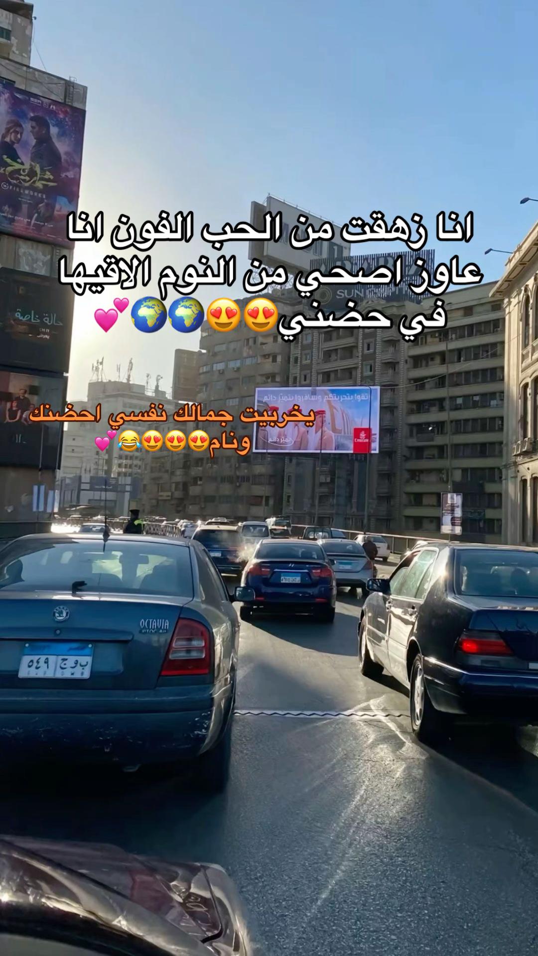 @𝑺𝑯🥷🏻🔥