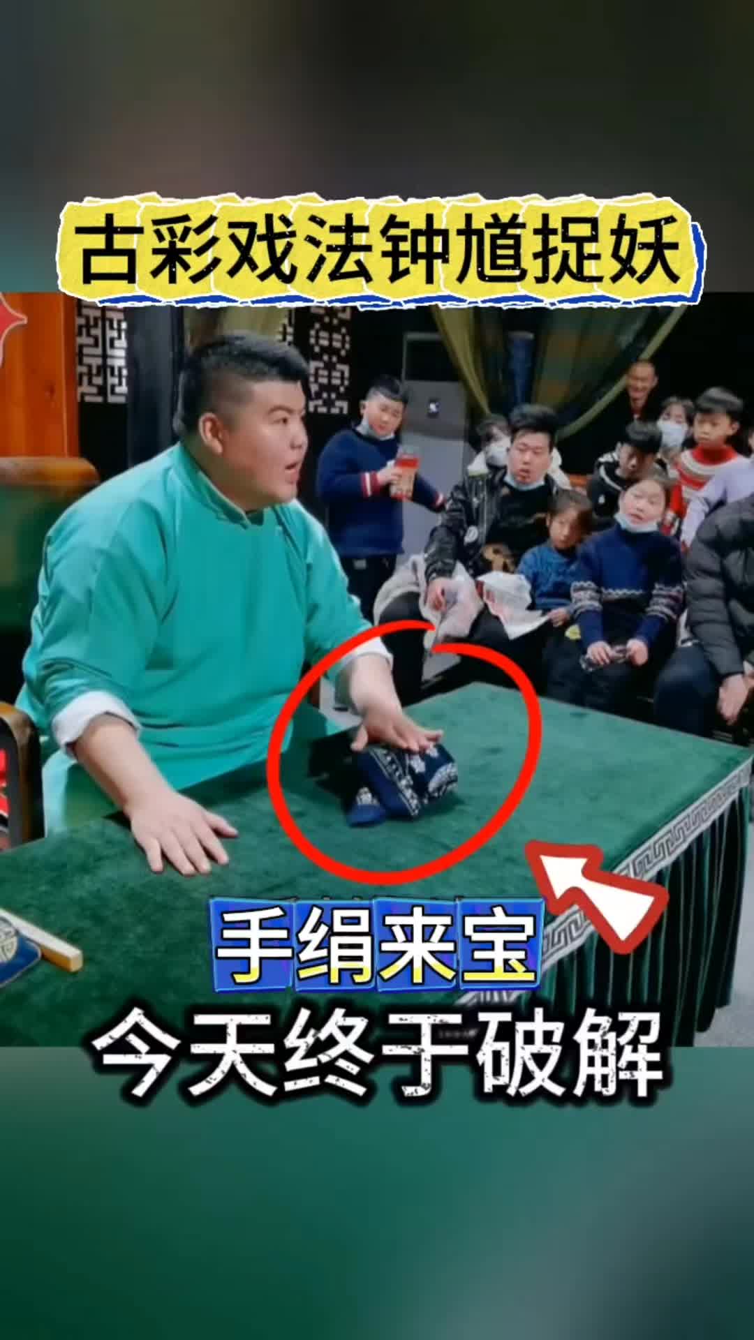 @方信FXmagic