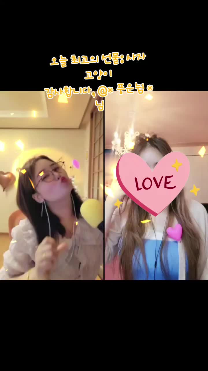 @✨️🎀💫지니지니✨️🍀💫