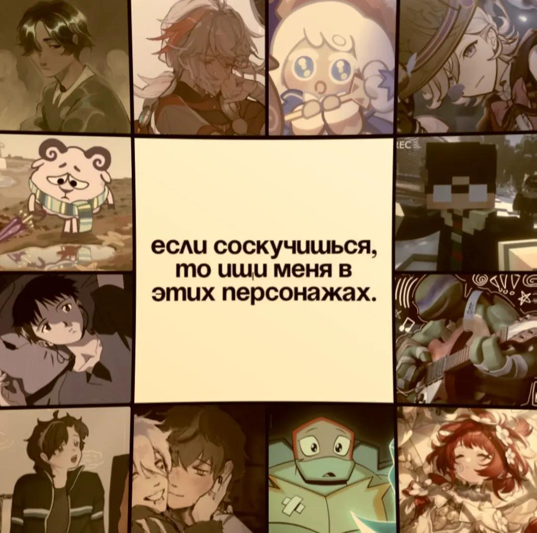 @скайлайнеss