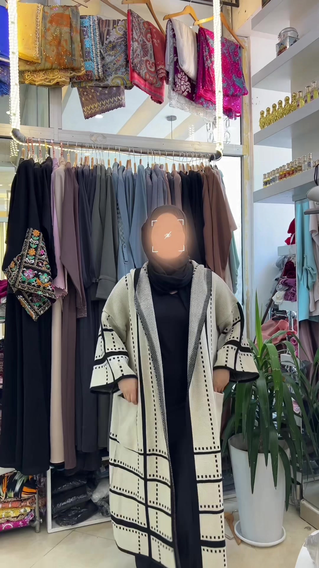 @medinaabayastore