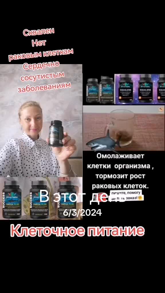 @Вера Калинина