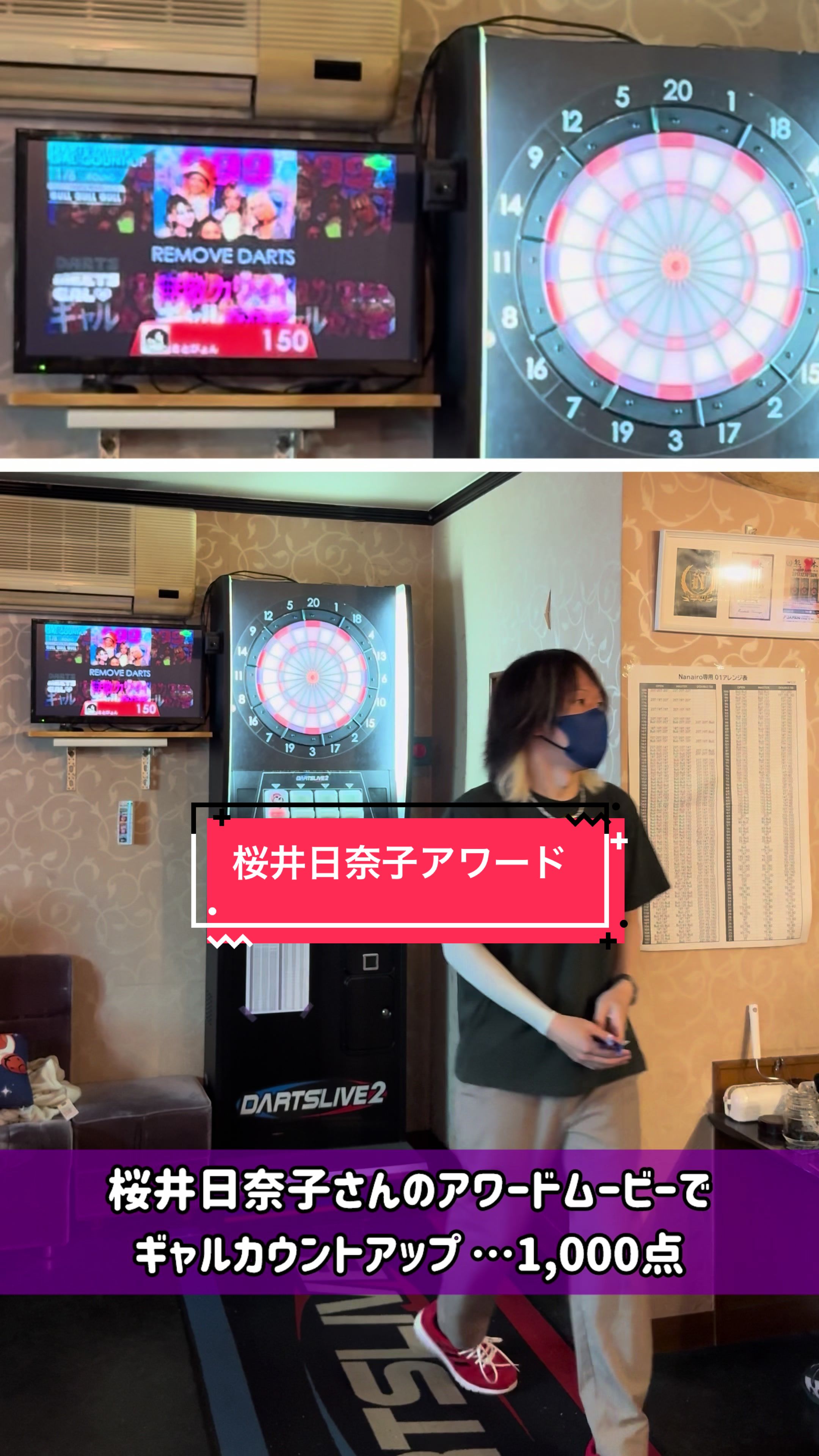 @さとぴょん