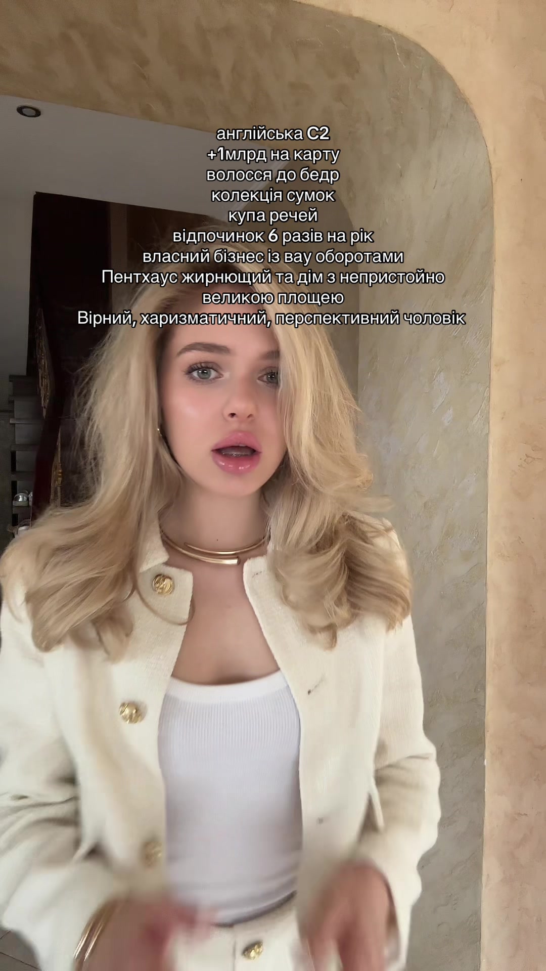 @GAMALIY JULIA