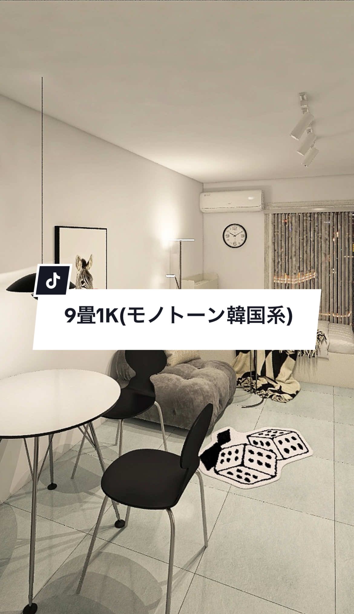 @INTERIOR DOJYO／インテリア道場