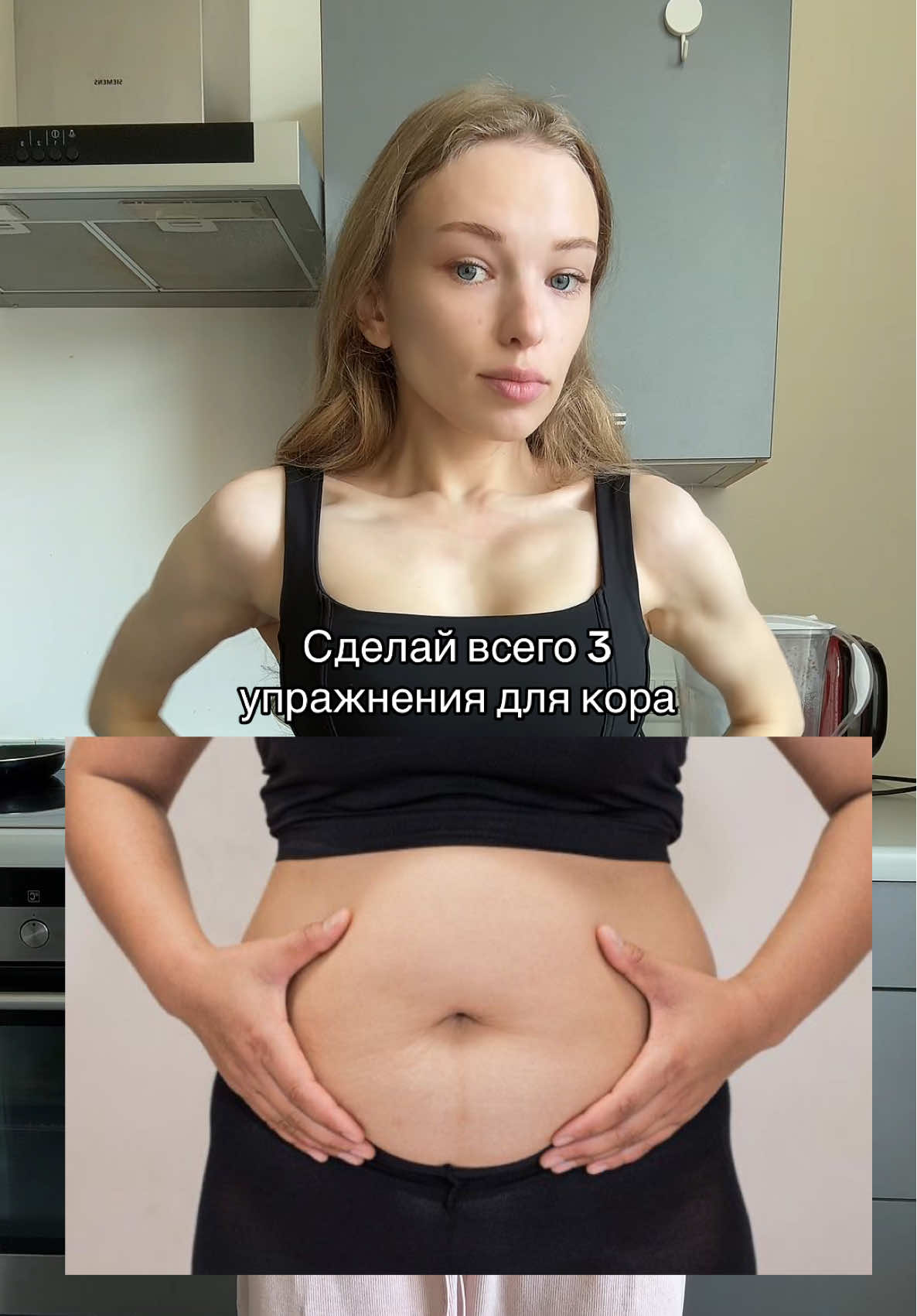 @schaltayka