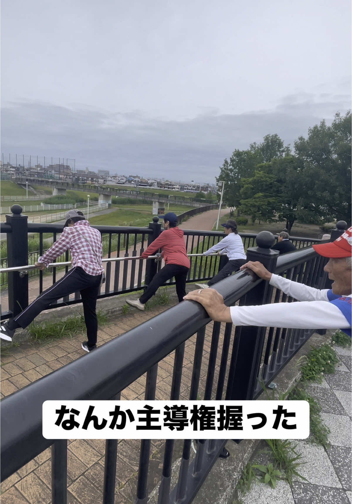 @しょーいち
