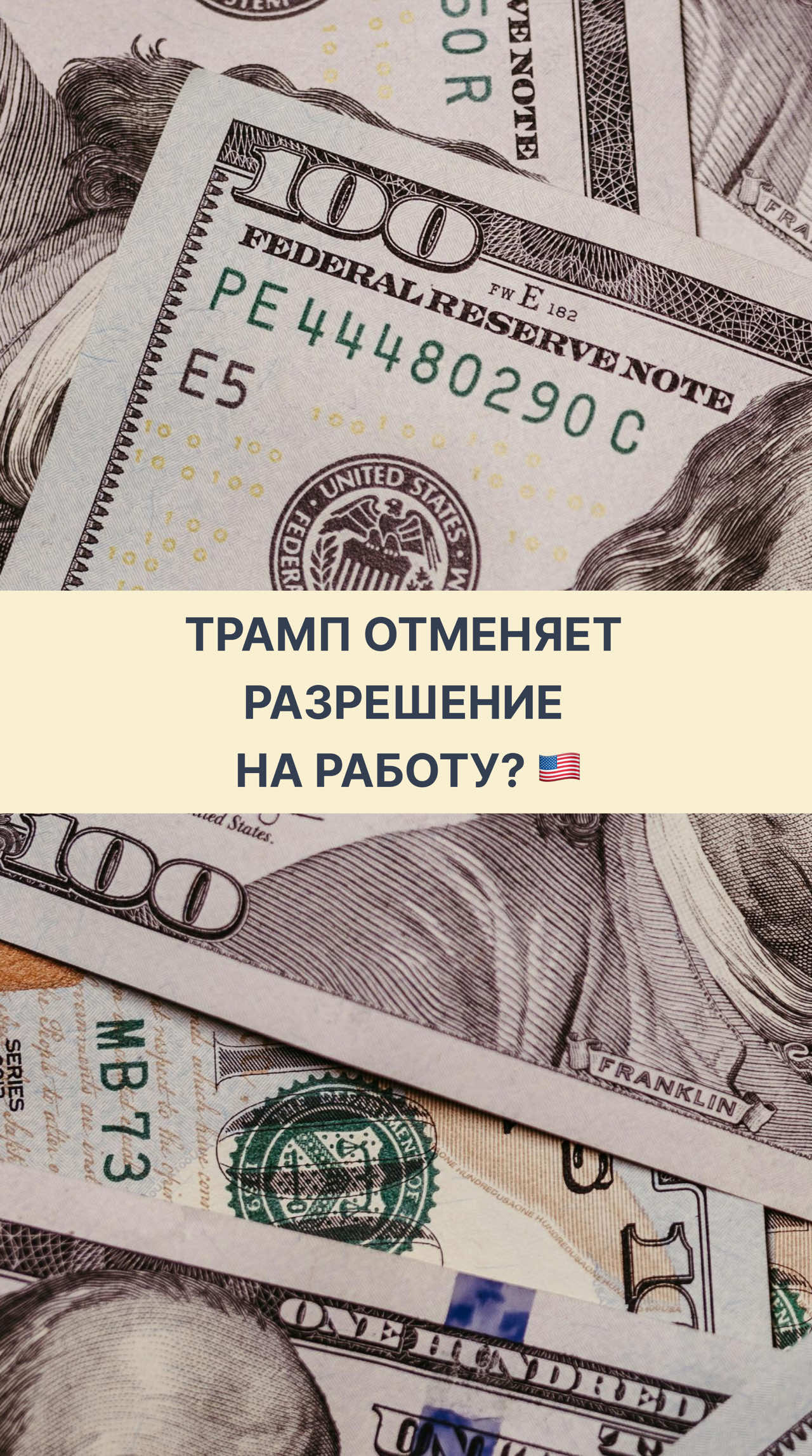 @vano_lawyer