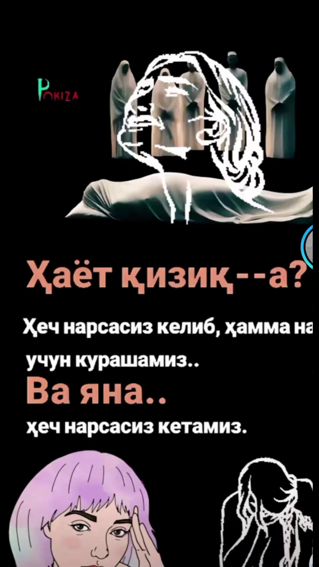 @Islombek