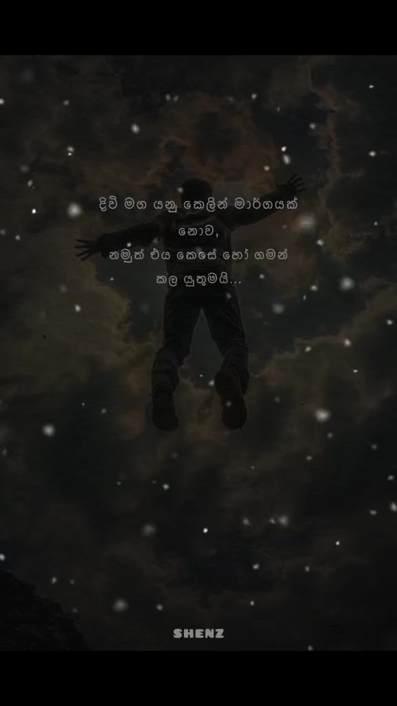 @SHENZ_QUOTES