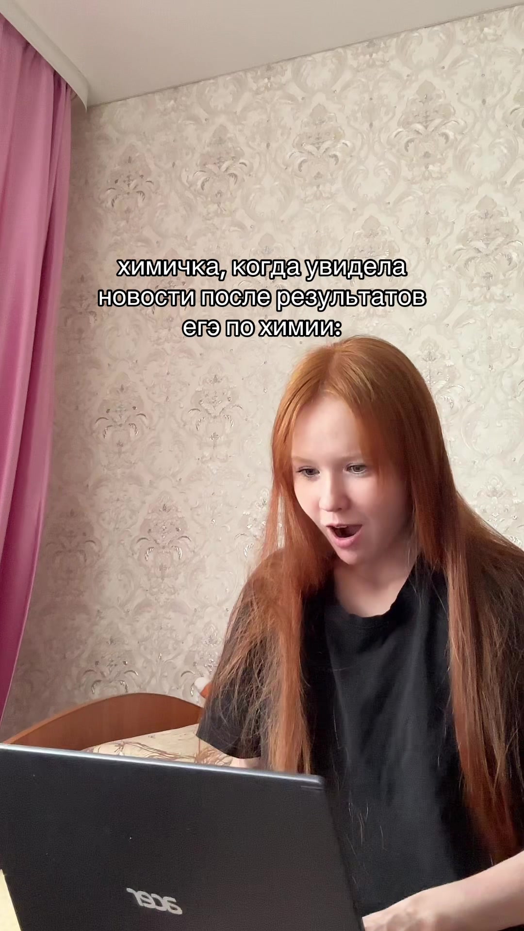 @тгк: с любовью,рина🍧