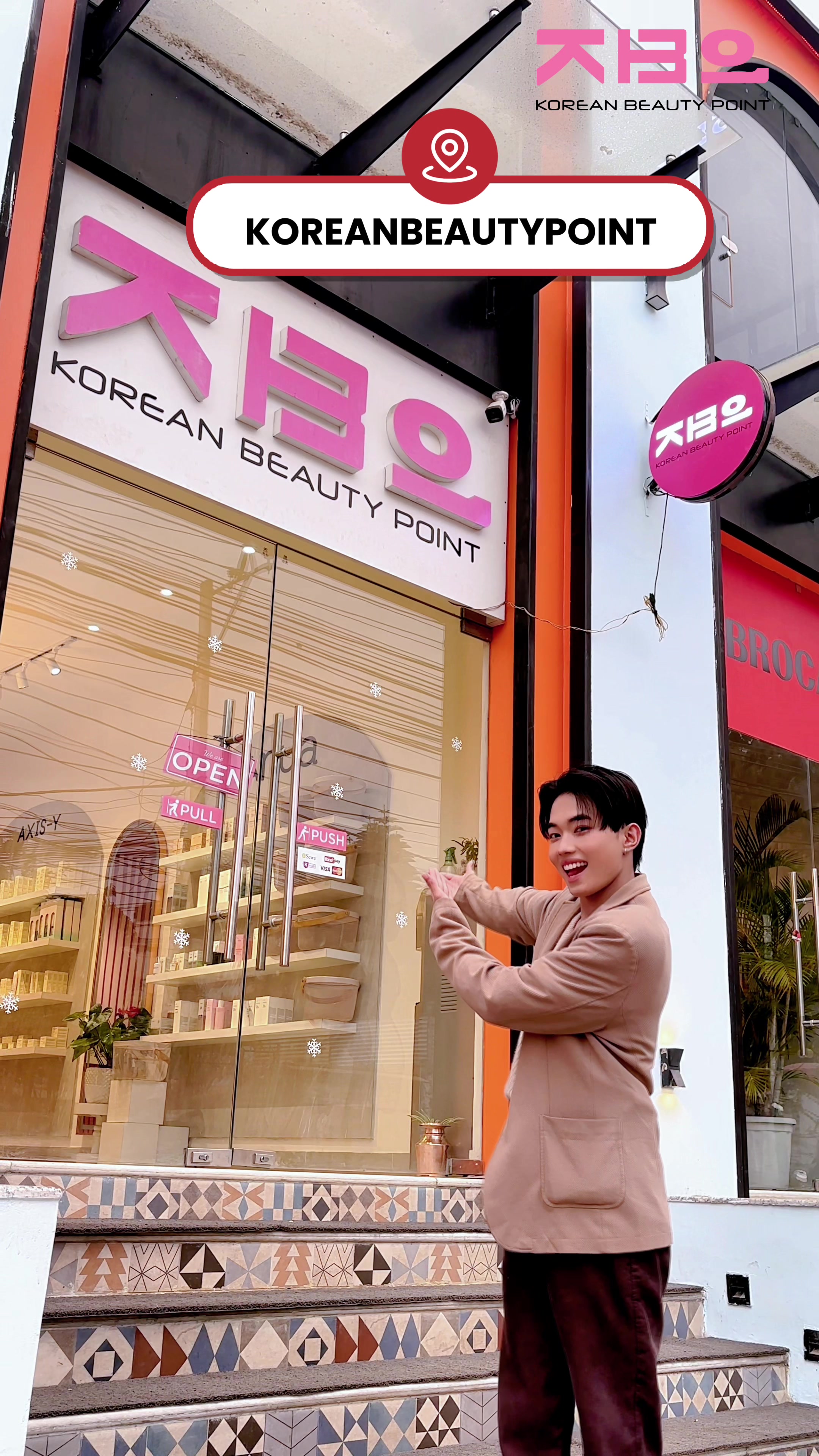 @Korean Beauty Point | k-beauty