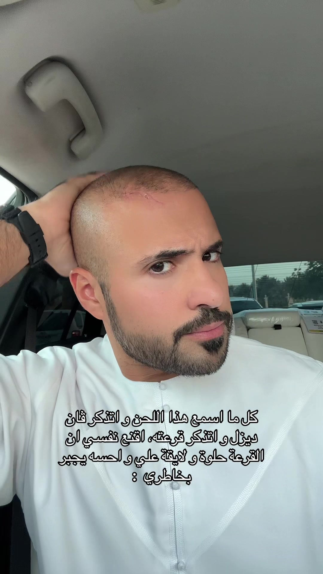 @Msabeh Bin Hashim