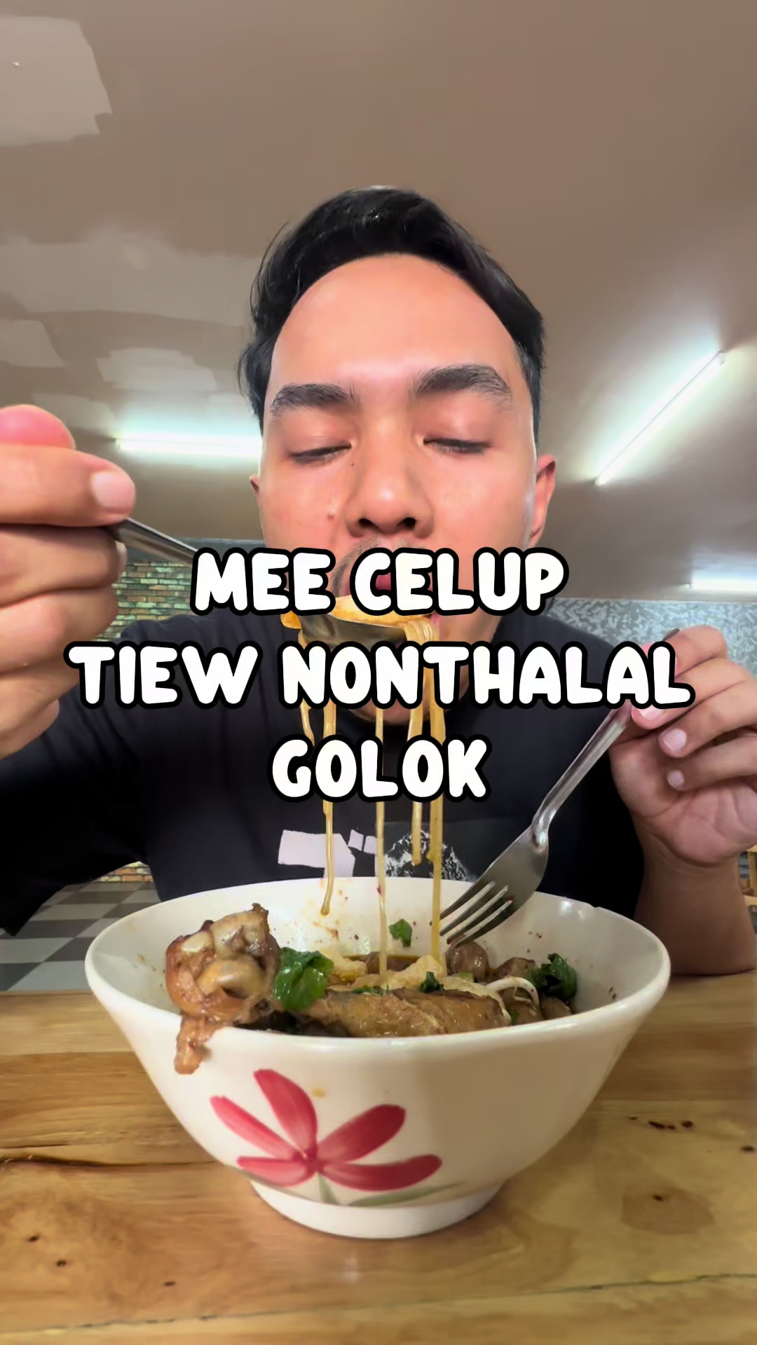 @areminwehh_