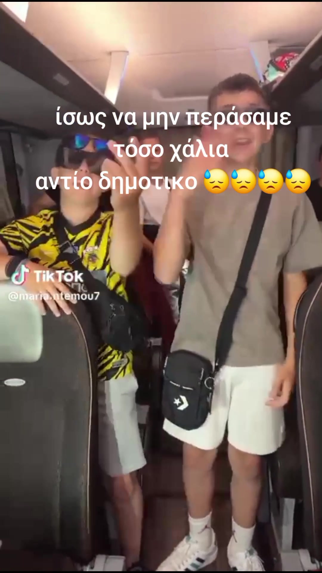 @&omicron; &Nu;&tau;ί&nu;&omicron;&sigmaf; &mu;&epsilon; &tau;&omicron; GLX🔞☢️