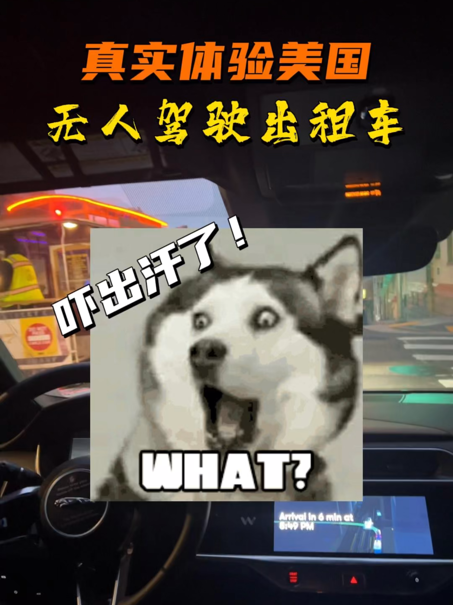 @Jing