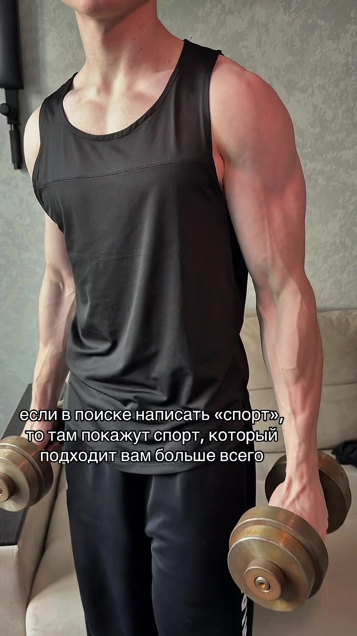 @Maks