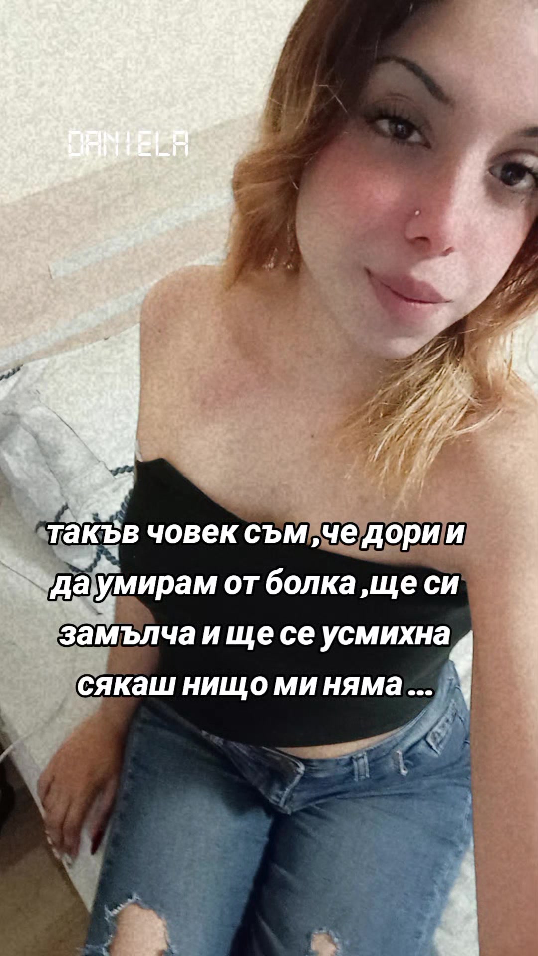 @daniita.be.❤️🫀
