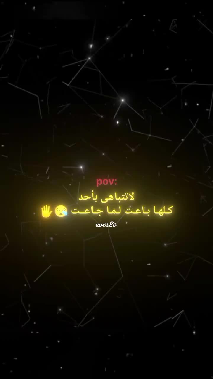 @eom8c