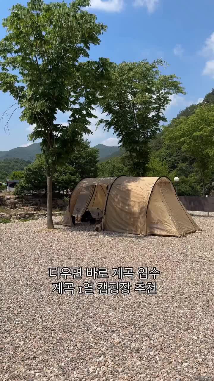 @iam_eunzzz