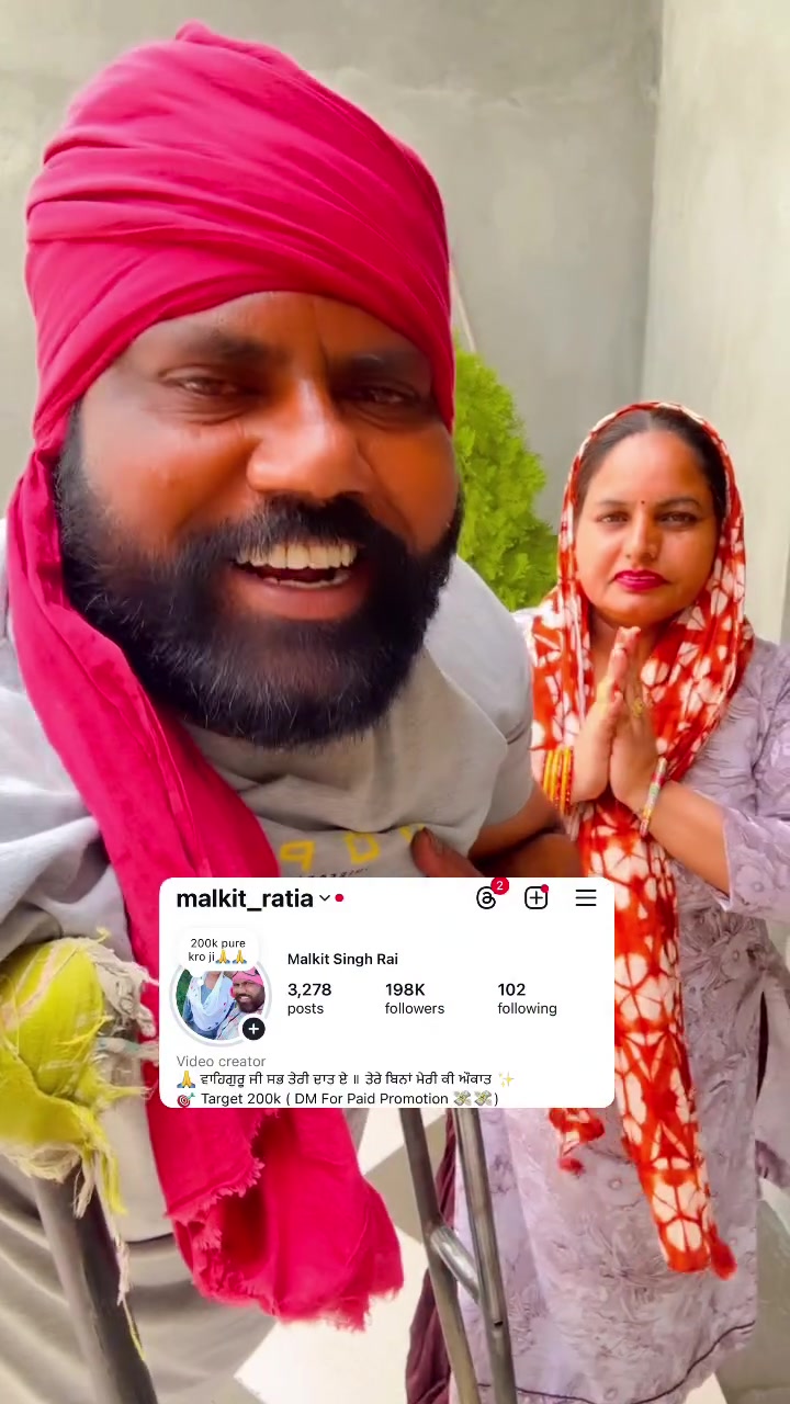 @Malkeet Singh