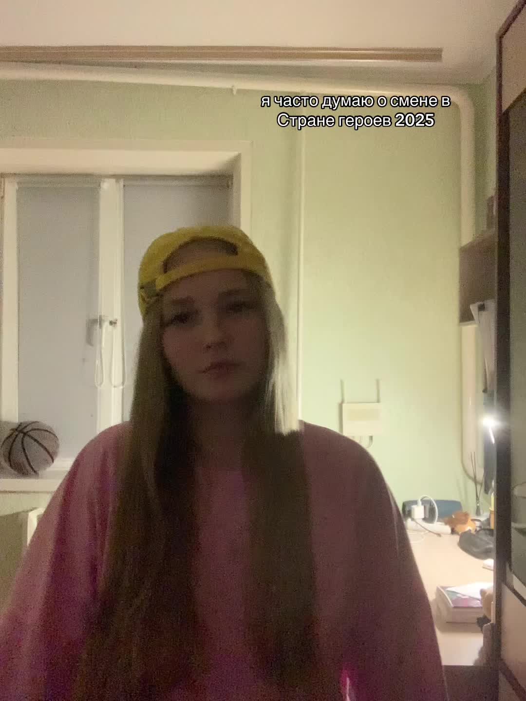 @anutaaaa