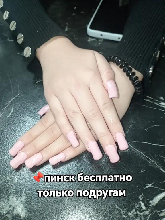 @детскоепитание