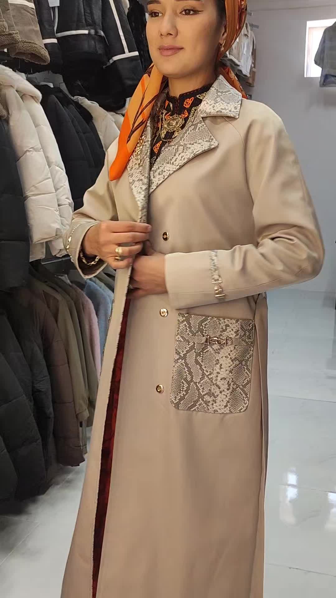 @seker shopping