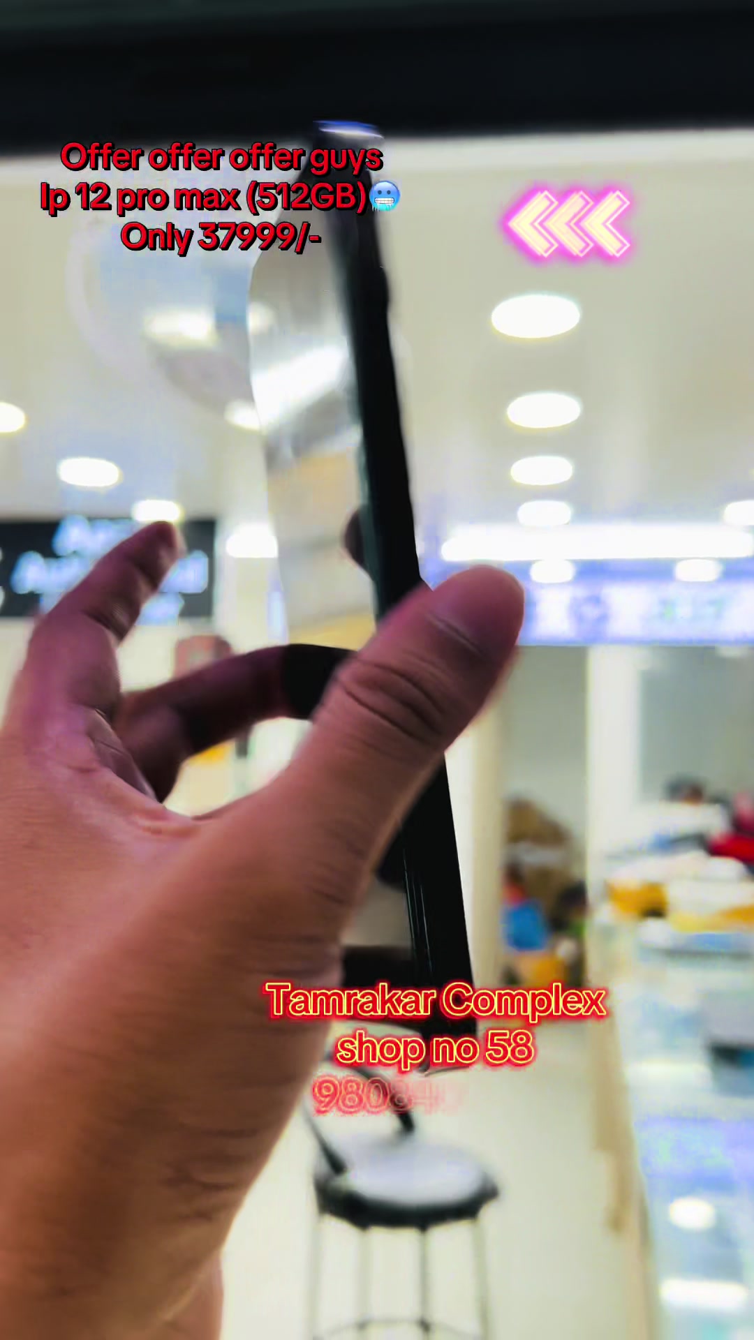 @Yantra mobile Hub tamrakar 58