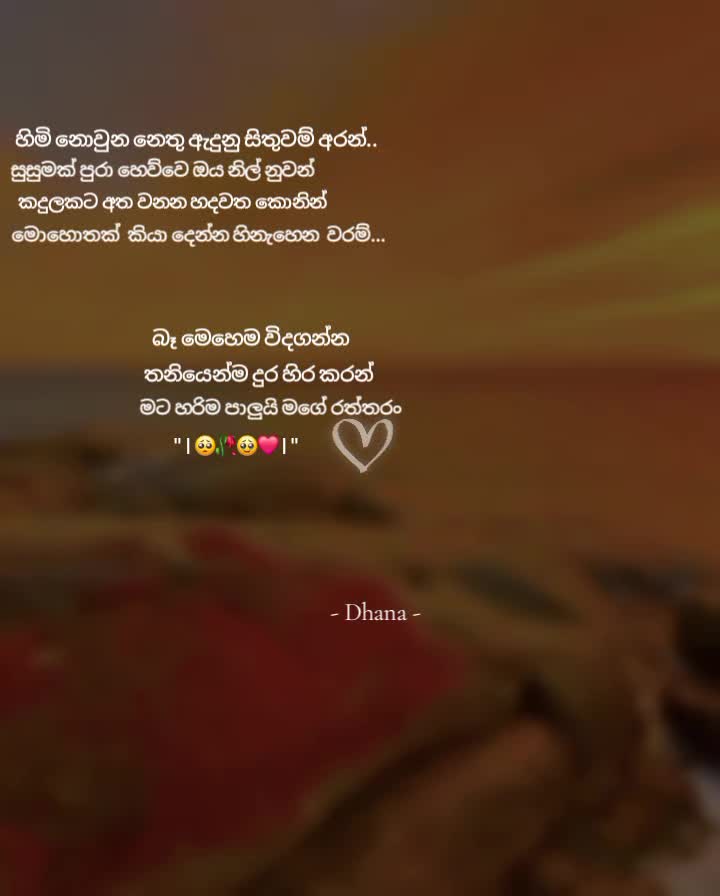 @𝑱𝒆𝒐𝒏 𝑫𝒉𝒂𝒏𝒂.🔮⟭⟬ 🇰🇷