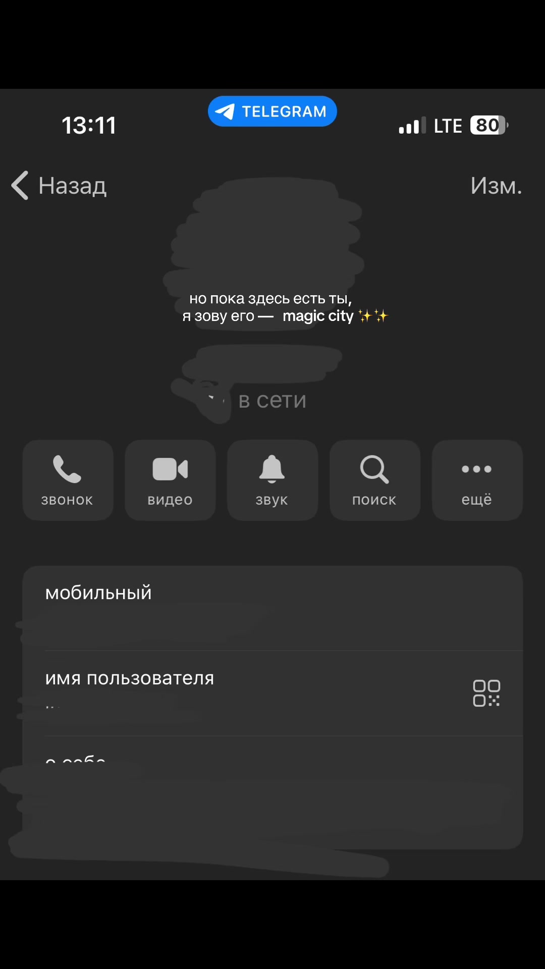 @visqw5