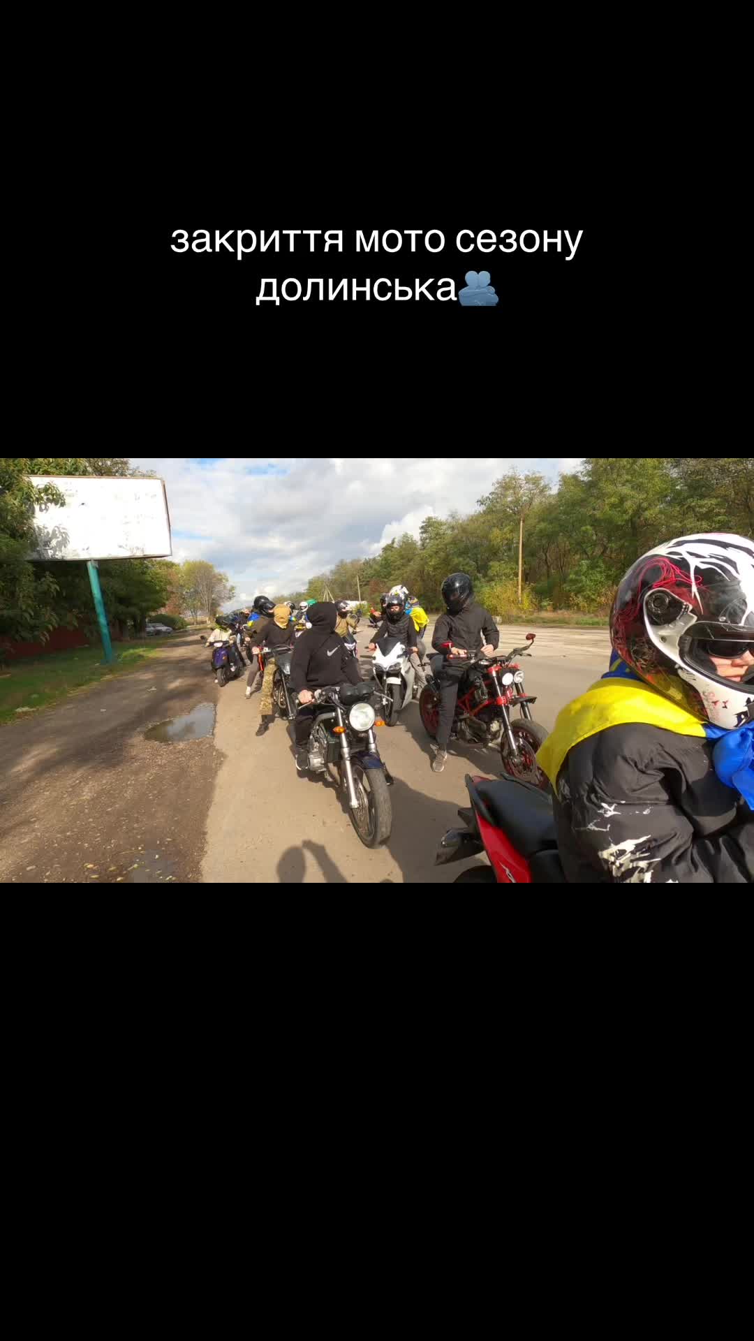 @кардан😆