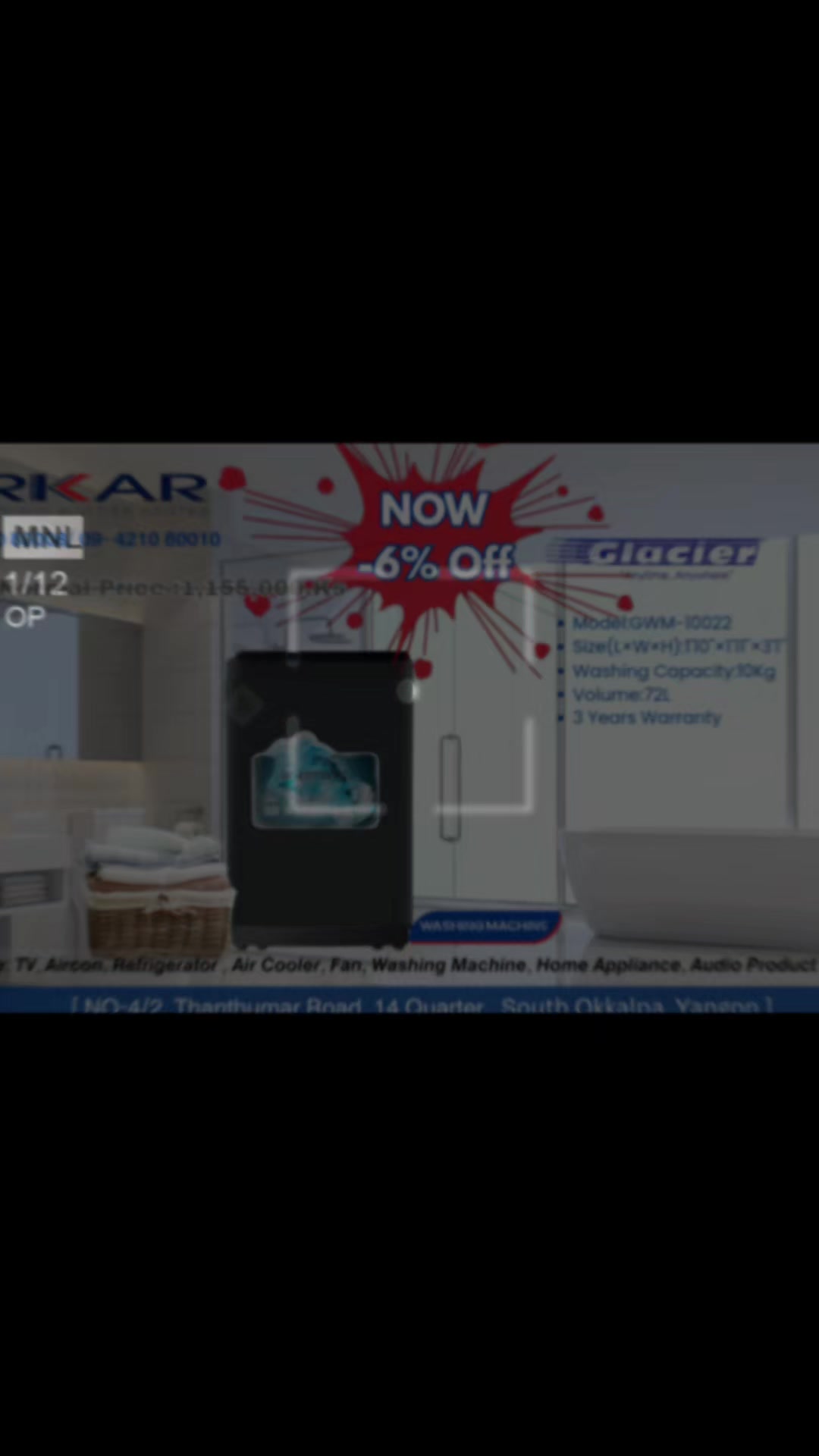 @A R K A R  Digital Electronic