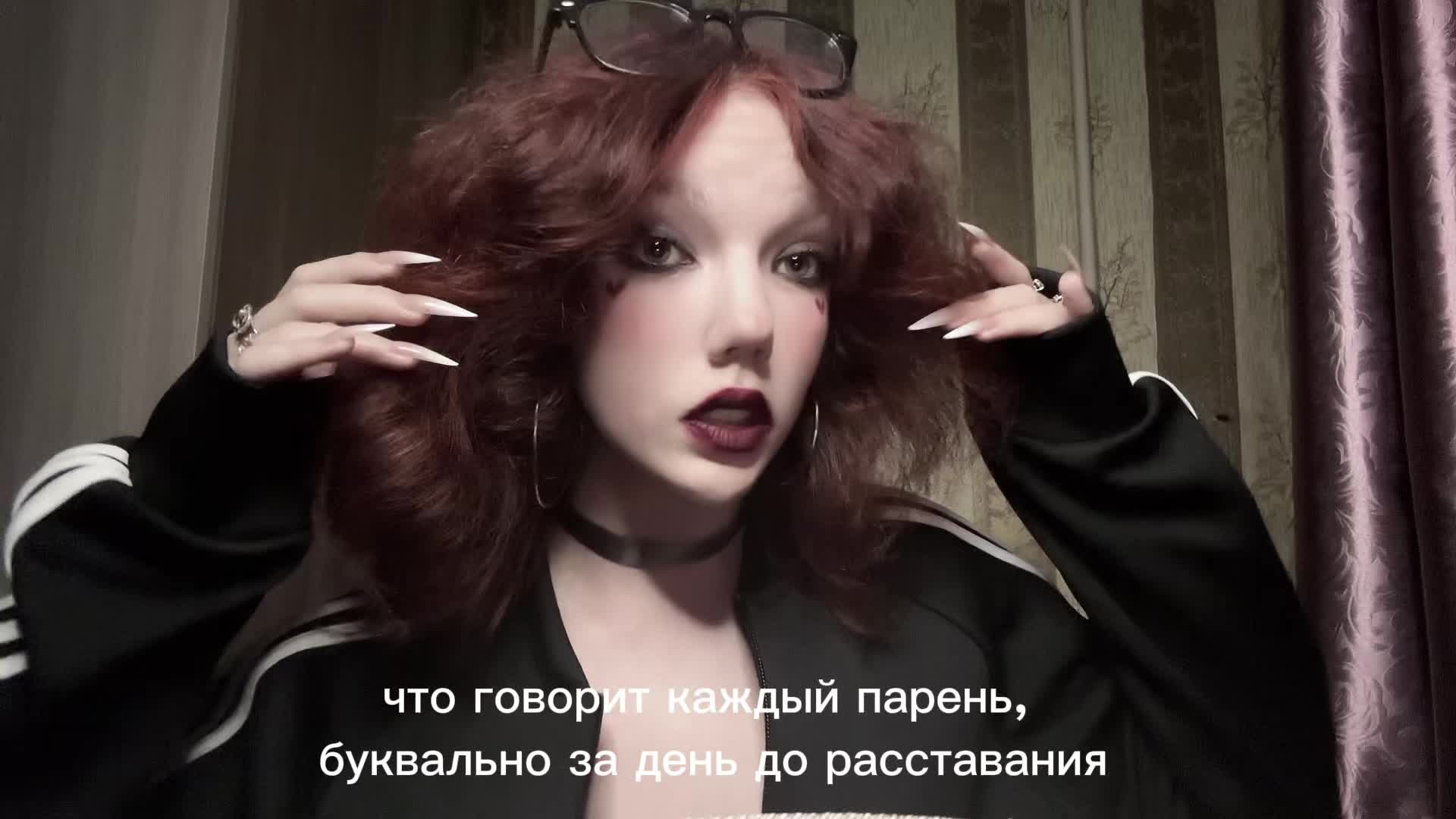 @черикс