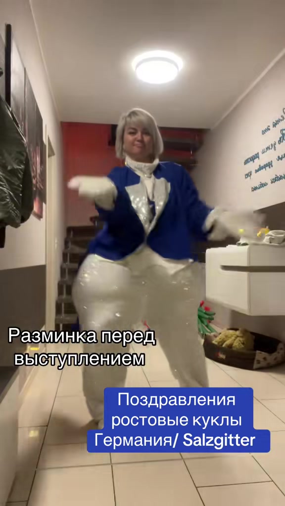 @maskottchensz