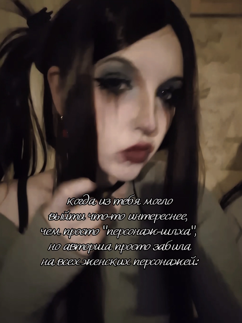@меокса