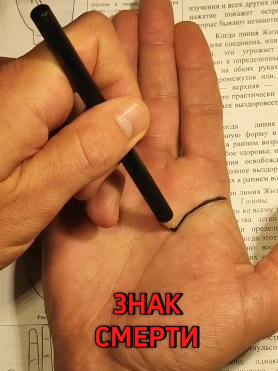 @Николай Попрыгин