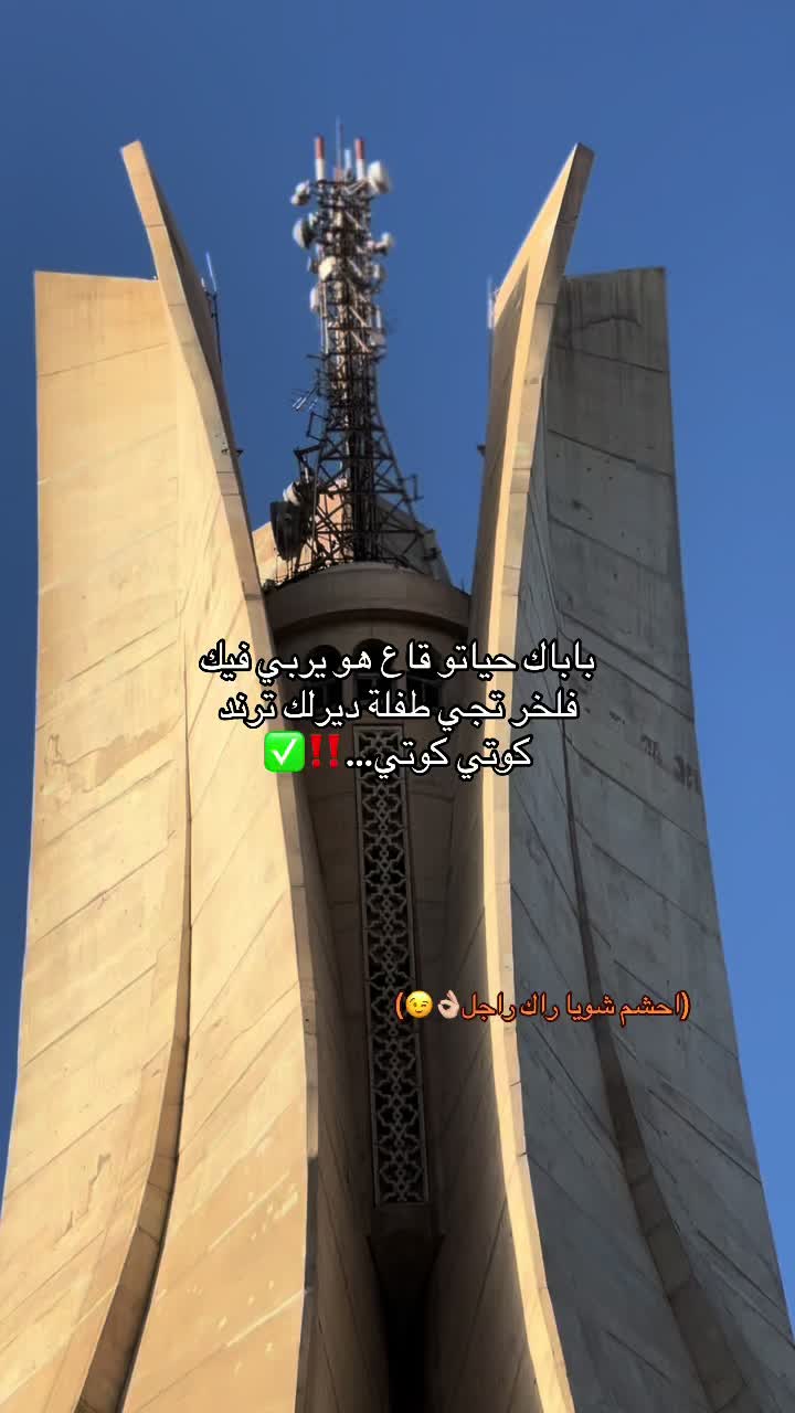 @𝐑𝐢𝐟𝐤𝐮𝐮𝐬🪼